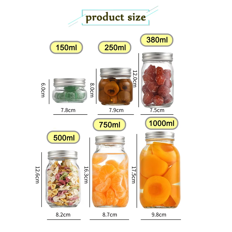 برطمان زجاجي واسع الفم مع غطاء لولبي 